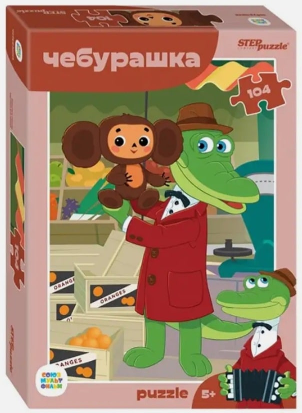 Пазл
