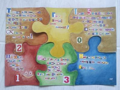 Подарок к 14 февраля