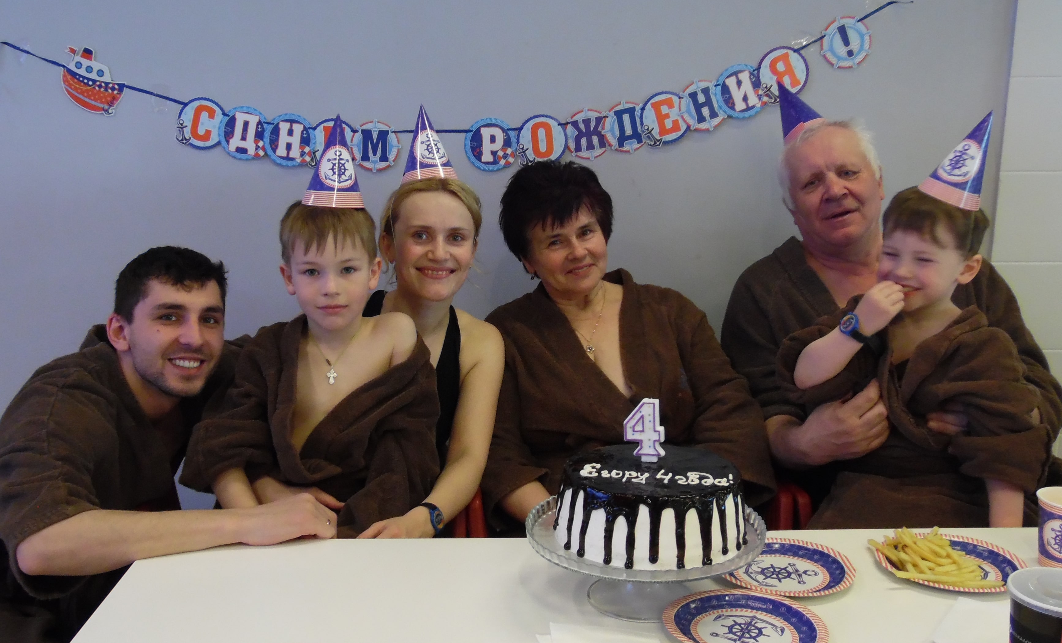 День Рождения ребенка в аквапарке Лебяжий