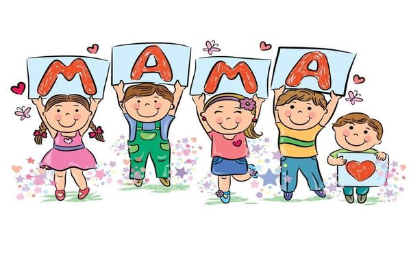 квест для мамы
