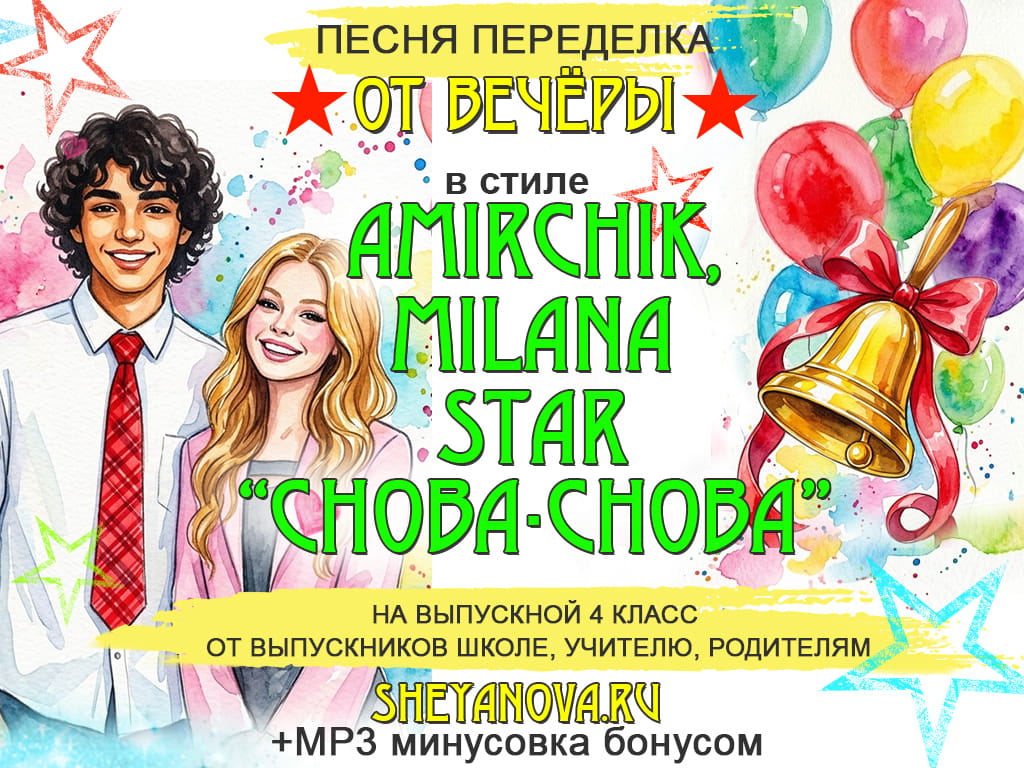 сборник ретро песен