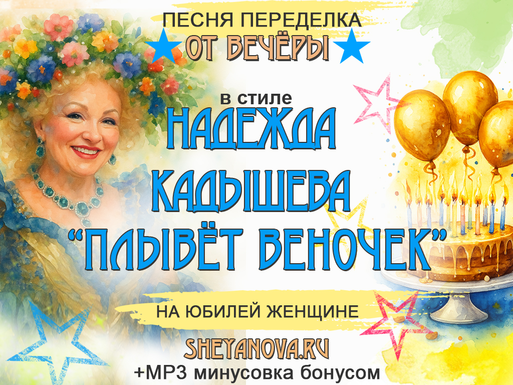 песни на 23 февраля