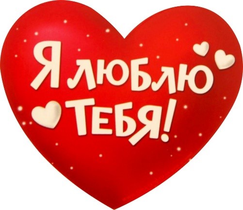 сценарий свадьбы дома
