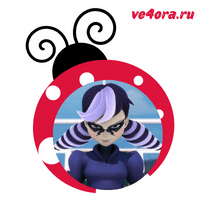 игра на день рождения леди баг