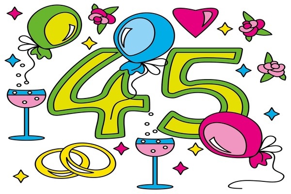 юбилей 45 лет